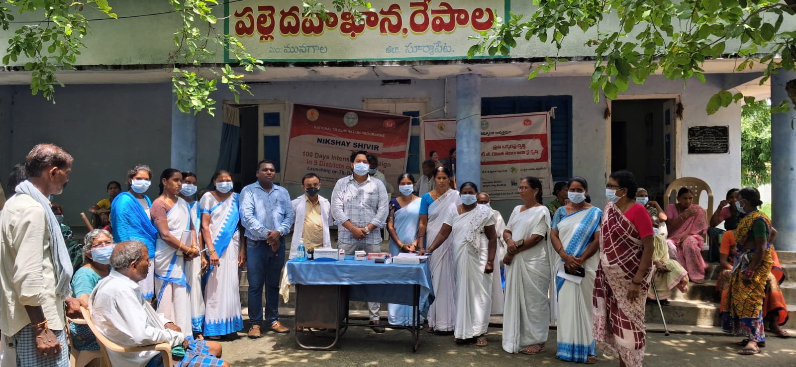 రేపాల ప్రాథమిక ఆరోగ్య కేంద్రంలో నిక్షయ్ శివిర్ క్షయ వ్యాధి నిర్ధారణ వైద్య శిబిరం