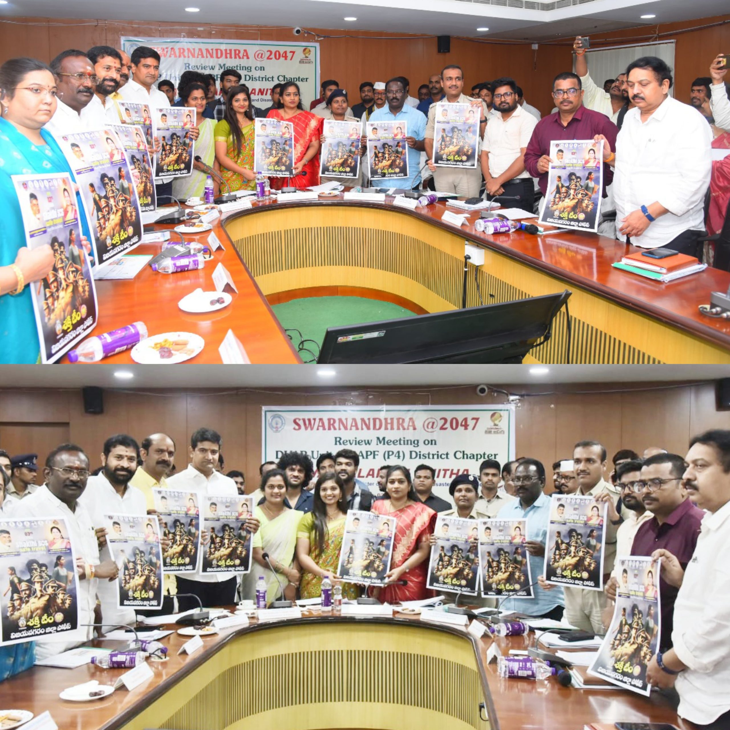 మహిళలపై జరిగే దాడుల కేసుల్లో నిందితులను శిక్షించబడడంలో జిల్లానే ప్రధమం