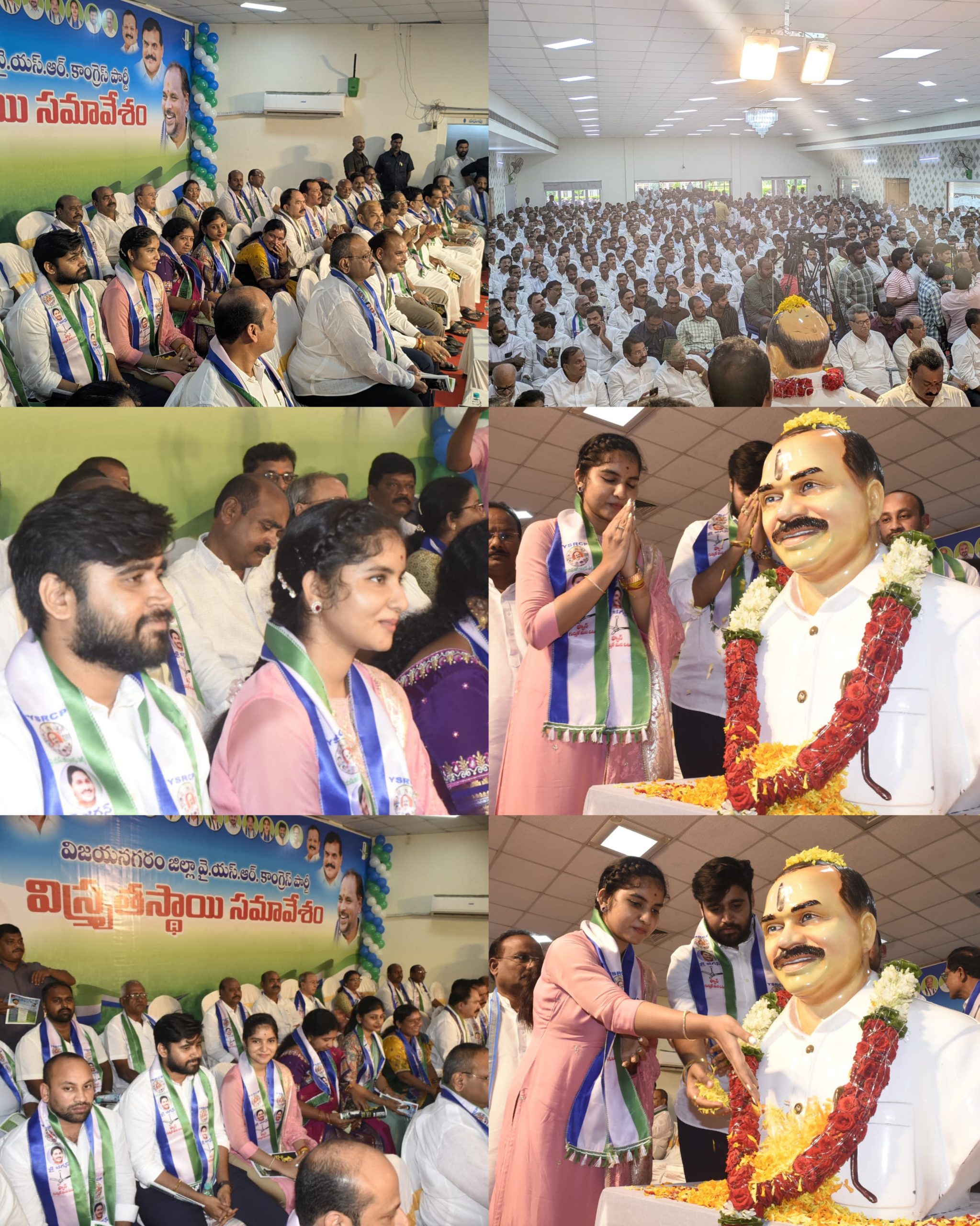 వైఎస్ఆర్సిపి జిల్లా విస్తృత స్థా యి సమావేశంలో పాల్గొన్న ప్రదీప్ నాయుడు, చిన్న శ్రీను సోల్జర్స్ అధ్యక్షురాలు సిరి సహస్ర (సిరమ్మ)