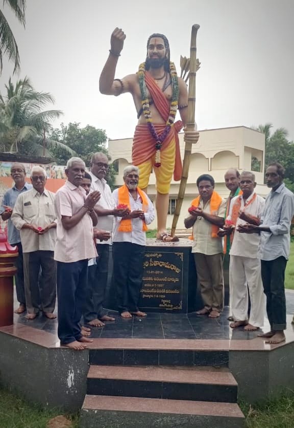 ఘనంగా మన్యం వీరుడు అల్లూరి సీతారామరాజు జయంతి వేడుకలు