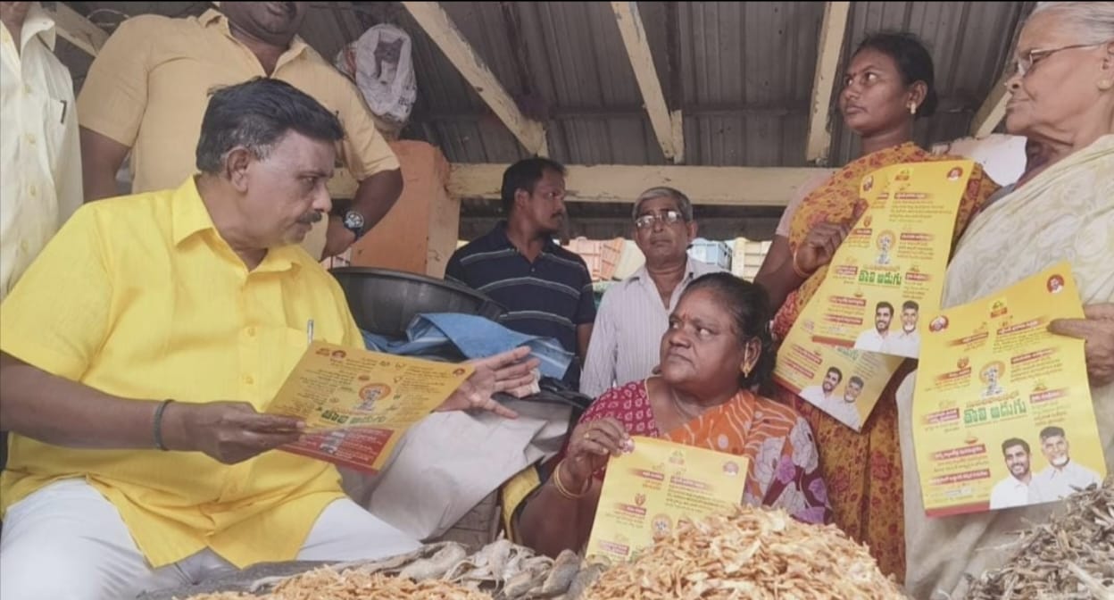 చాపల బజార్లో తొలి అడుగు కార్యక్రమంలో బుద్ధ నాగ జగదీష్