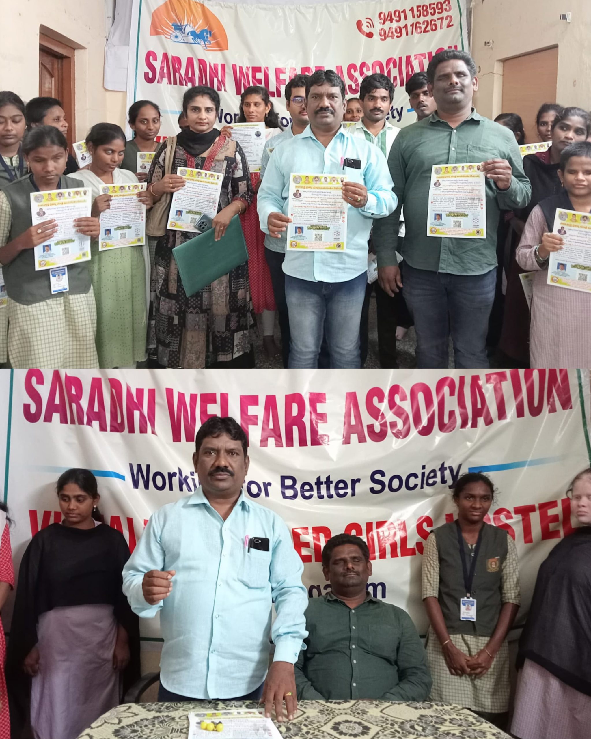 G. O. నంబర్ 4 పారా క్రీడాకారులకు వరం : పారా స్పోర్ట్స్ అసోసియేషన్ గౌరవ అధ్యక్షులు దయానంద్
