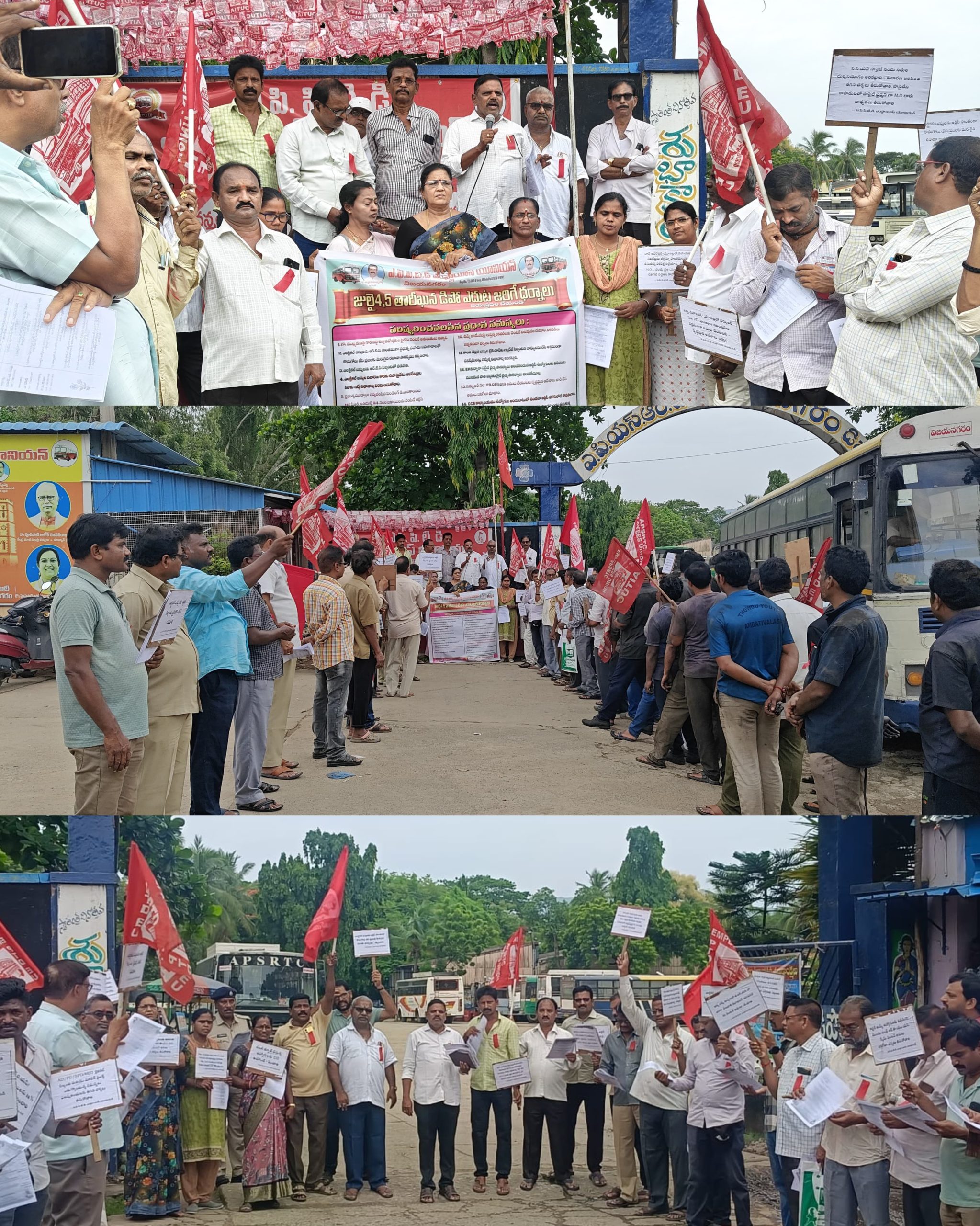పెండింగ్ సమస్యలు పరిష్కరించాలి ఎర్రబ్యాడ్జీలతో ఆర్టీసీ ఉద్యోగుల నిరసన