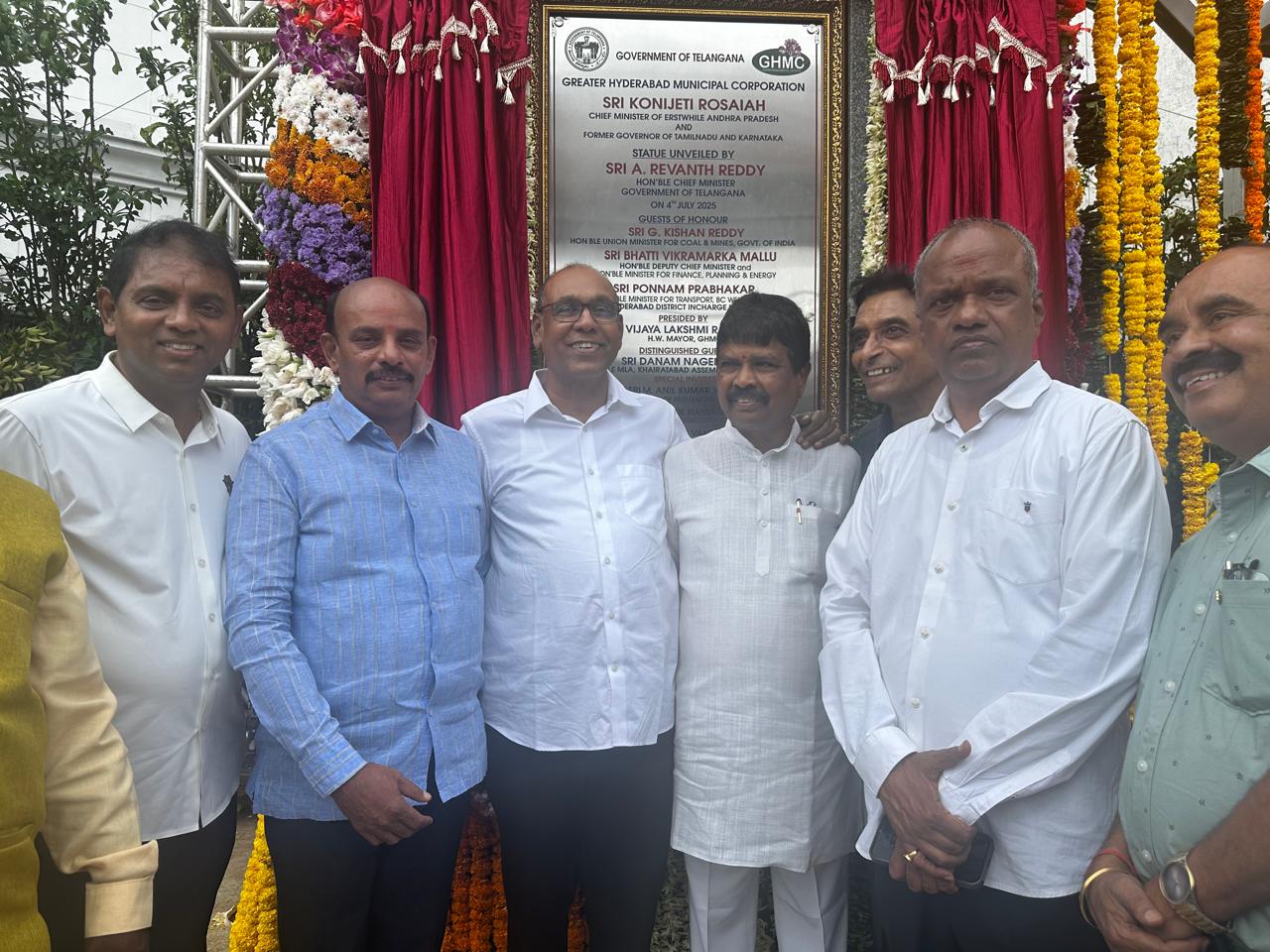 తెలంగాణ ప్రభుత్వానికి కృతజ్ఞతలు తెలిపినశ్రీఘాకోలపు శివరామ సుబ్రహ్మణ్యం, ప్రముఖ పారిశ్రామికవేత్త కంతేటి కాశి