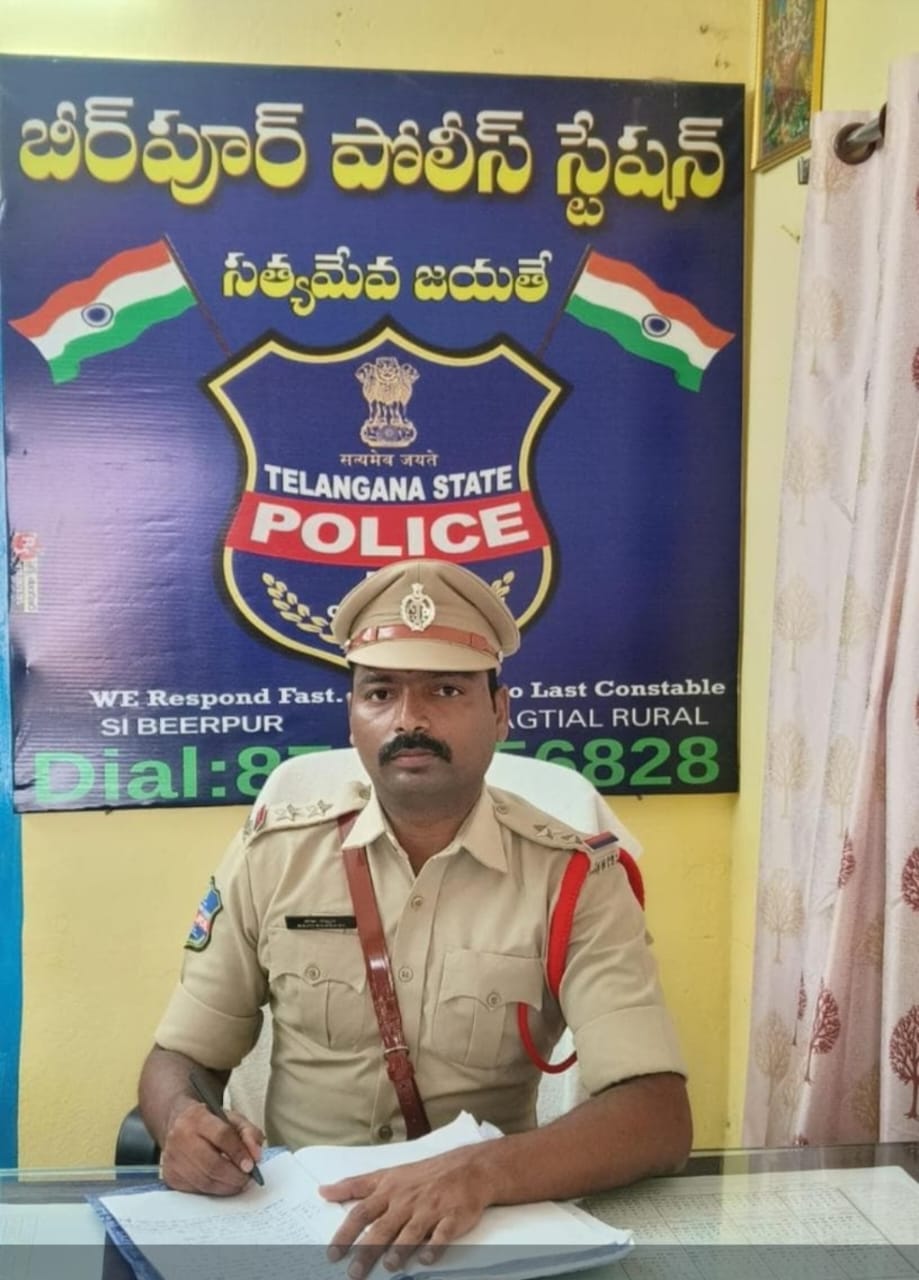 బీర్ పూర్ నూతన ఎస్.ఐ గా సబ్బాని రాజు