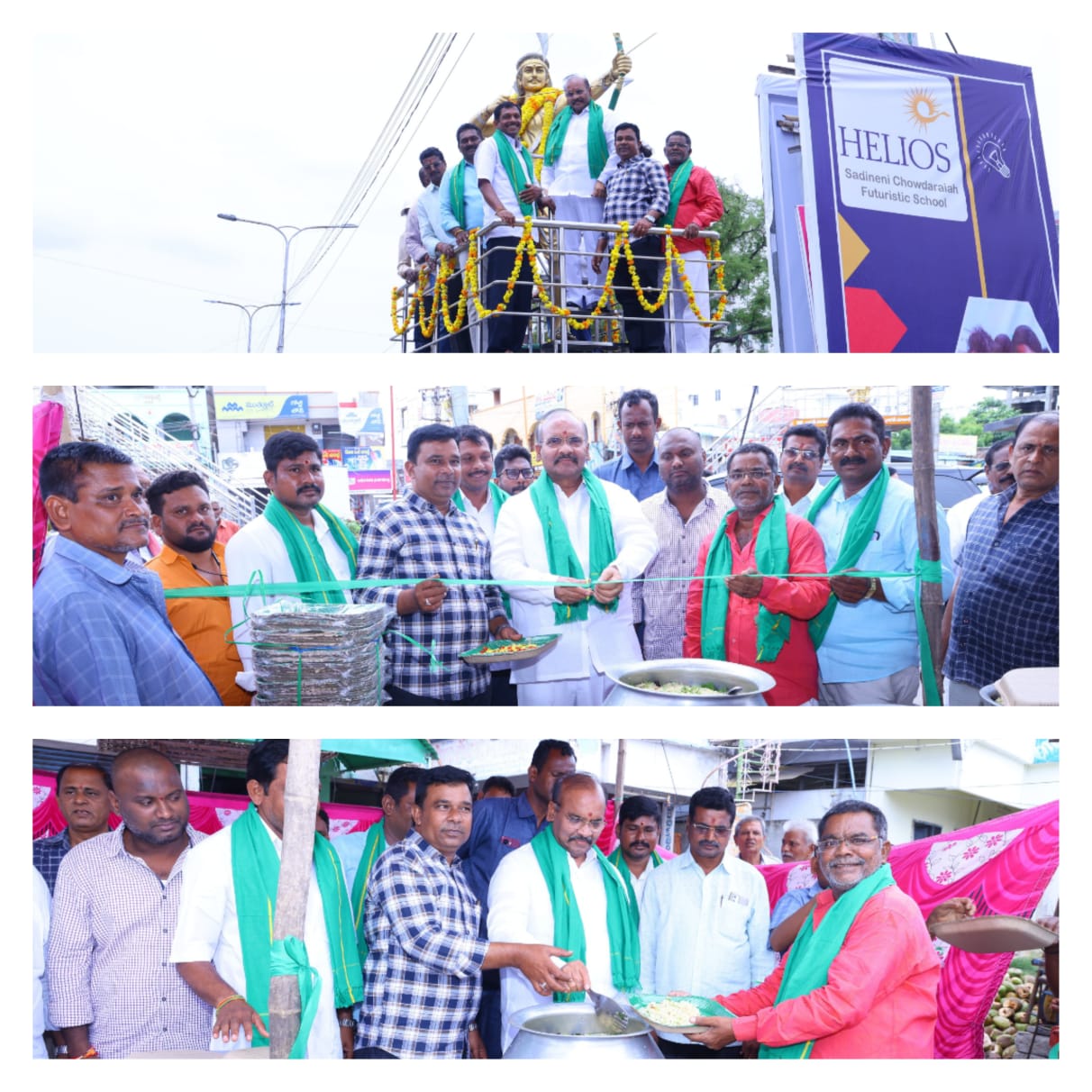 మహా భారతంలో ఏకలవ్యుడి పాత్ర ఘనమైనది. ప్రత్తిపాటి పుల్లారావు.