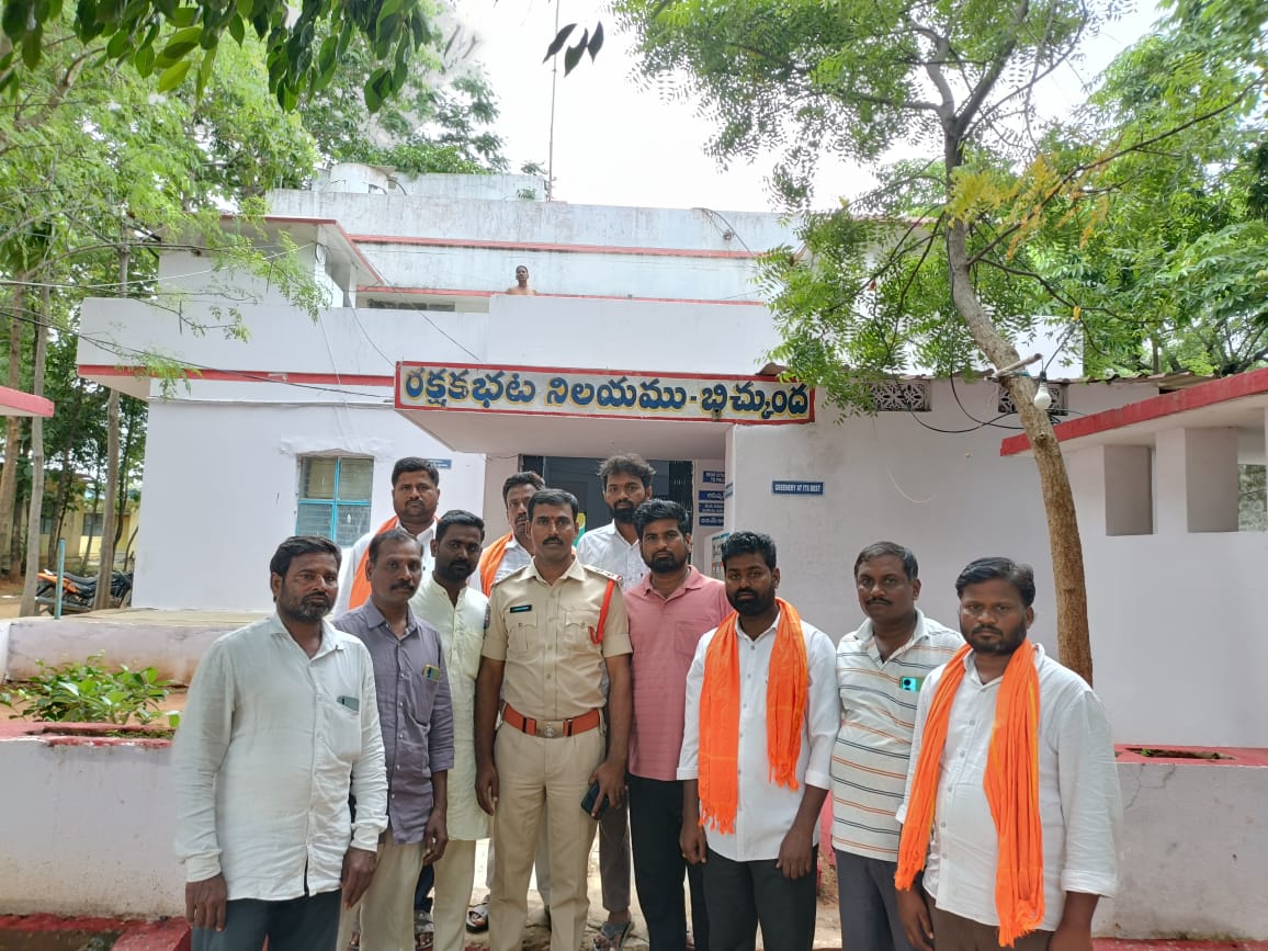 బిజెపి మండల పార్టీ అధ్యక్షులు శెట్పలి విష్ణు ముందస్తు అరెస్టు . …