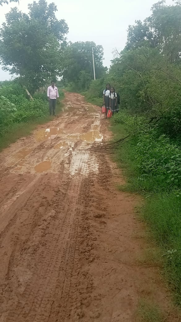 గోత్రల వాడొళ్లు హరిగోశపడుతుండ్రు
