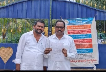 చేపల వేటకు వెళ్ళి మరణించిన యర్రయ్య కుటుంబానికి నష్ట పరిహారం మంజూరు చేయాలని వినతి