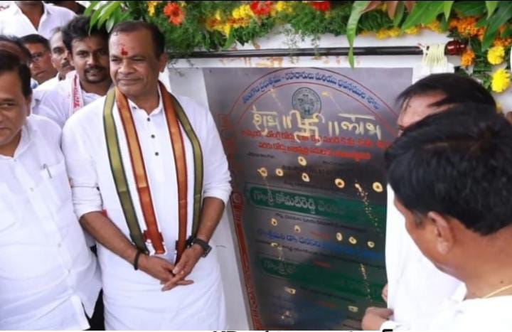 జుక్కల్ నియోజకవర్గం మంత్రి సుడిగాలి పర్యటన