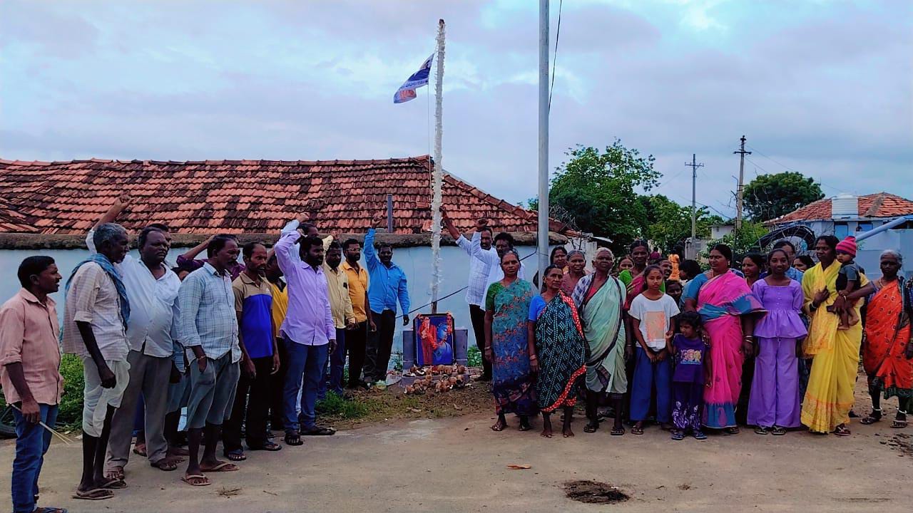 తాటిపల్లిలో ఎమ్మార్పీఎస్ ఆవిర్భావ దినోత్సవం..!