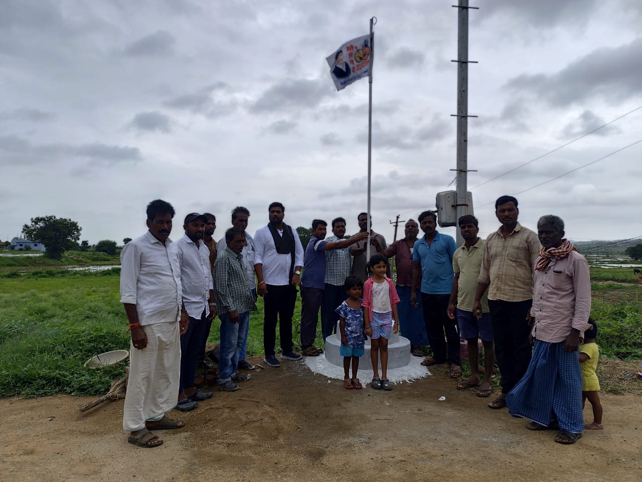 ఎమ్మార్పీఎస్ ఆవిర్భావ దినోత్సవం..!