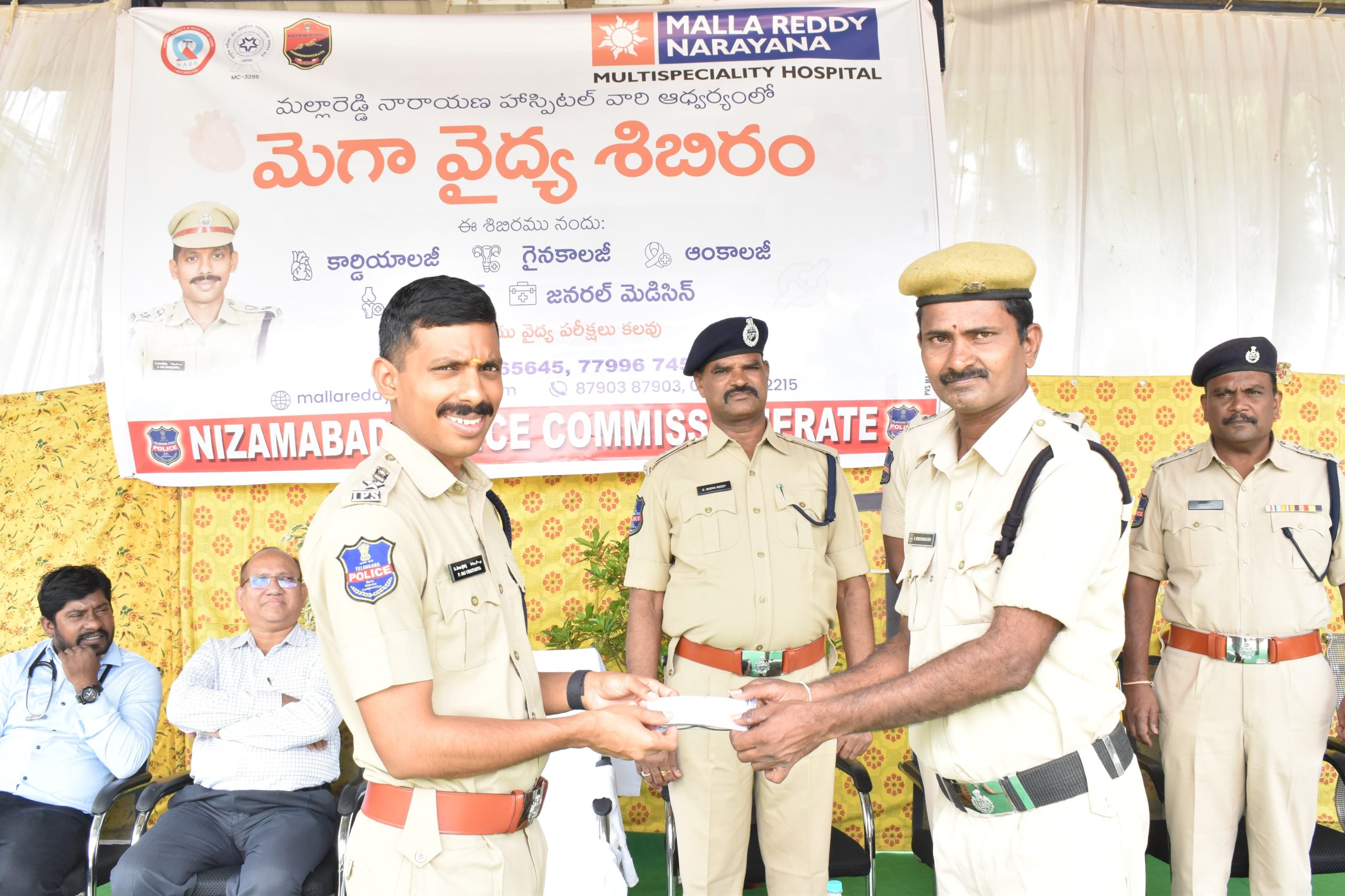 వైద్య శిబిరం ను పోలీస్ సిబ్బంది సద్వినియోగపర్చుకోవాలి..!