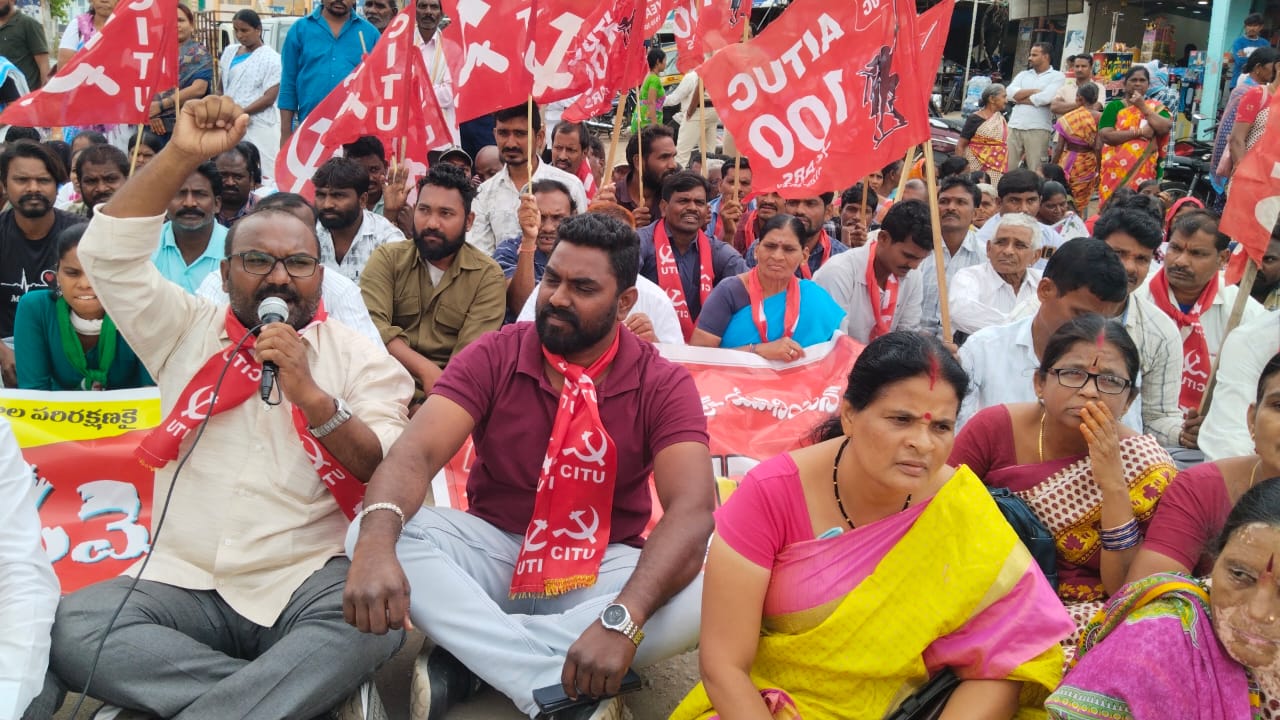 లేబర్ కోడ్స్ రద్దు చేయకపోతే మరో పోరాటం తప్పదు.