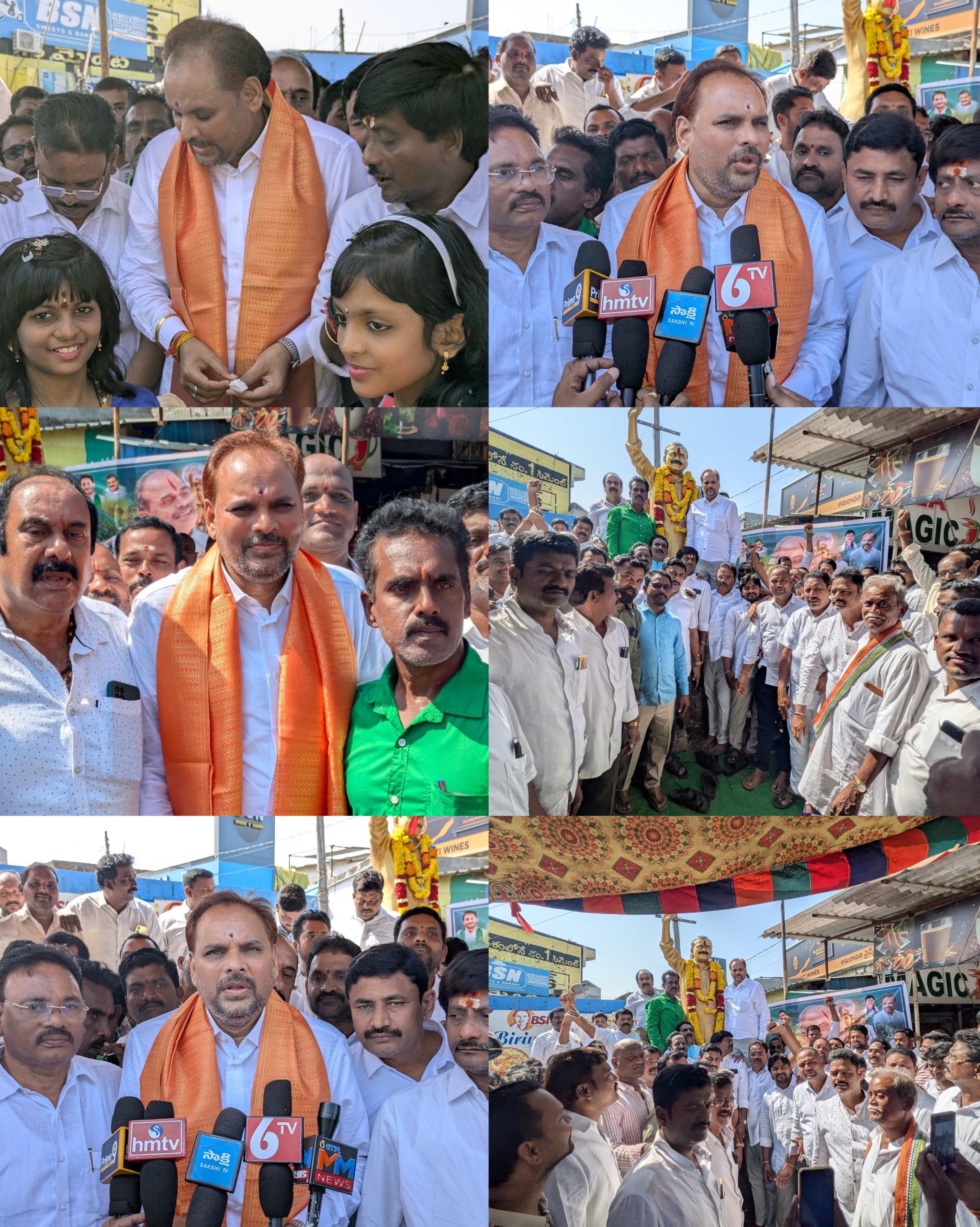 సర్వేపల్లి విద్యానికేతన్ స్కూల్ యాజమాన్యాలకు డబ్బే ముఖ్యమా..-విద్యార్థుల భవిష్యత్తు ముఖ్యం కాదా..-స్కూల్ బస్సులో పరిమితకు మించి ప్రయాణిస్తున్న విద్యార్థులు..-ఆర్టీఏ అధికారులు పనిచేస్తున్నారా?..