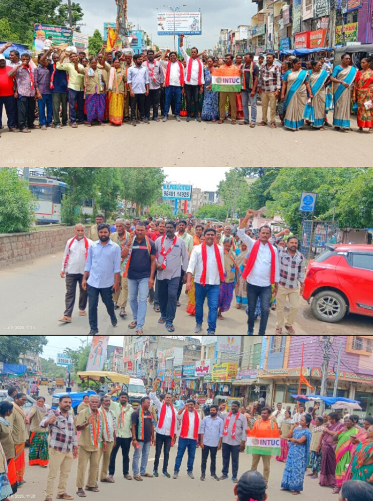 …..లేబర్ కోడ్ లను రద్దు చేయాలిసార్వత్రిక సమ్మెకు మద్దతుగా పరకాలలో కార్మికుల ర్యాలీ