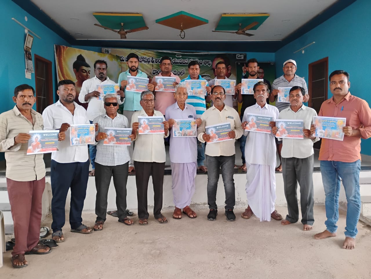 బుద్ధునితో నా ప్రయాణం నాటిక ను జయప్రదం చేయండి