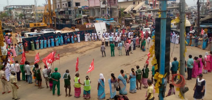 నాలుగు లేబర్ కోడ్స్ రద్దు చేయాలి