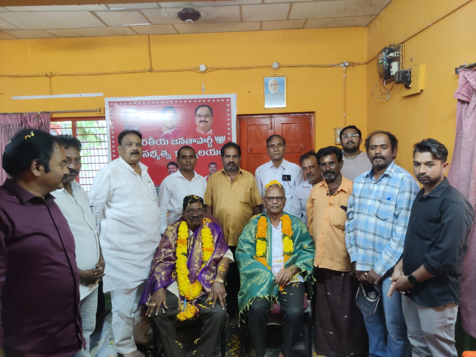 భారతీయ జనతా పార్టీ రాష్ట్ర ఓబిసి ఉపాధ్యక్షులు అన్నం శ్రీనివాసరావు ఆధ్వర్యంలో