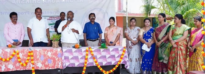 ఘనంగామెగా పేరెంట్ టీచర్ మీటింగ్‌