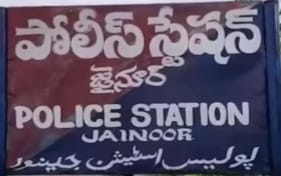 ప్రజలకు సూచనలు – జైనూర్ పోలీస్.