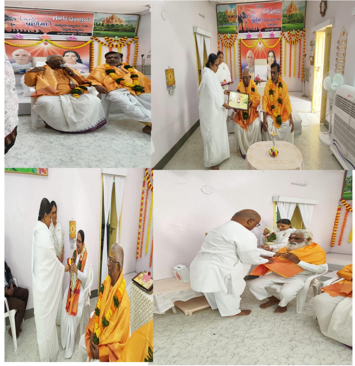 గురువు మార్గం – ముక్తికి మార్గంబ్రహ్మా కుమారీస్ ఆధ్వర్యంలో గురుపూర్ణిమ వేడుకలు