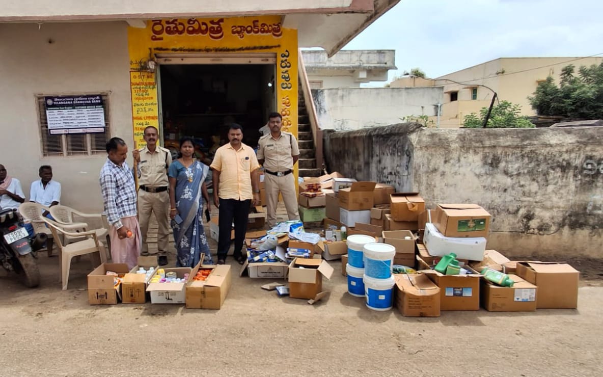 . ఫర్టిలైజర్ షాపులలో తనిఖీ చేపట్టిన వ్యవసాయ శాఖ అధికారులు