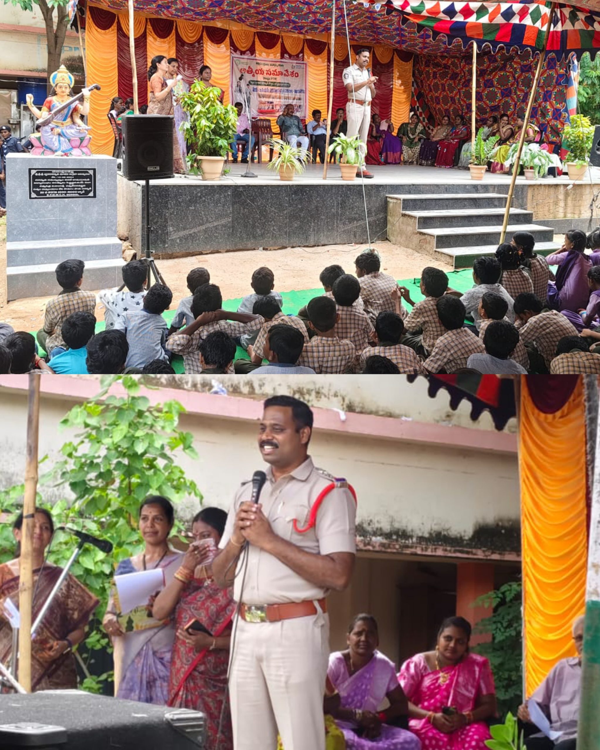 మోసపు కాల్స్‌ పట్ల అప్రమత్తంగా ఉండాలి’