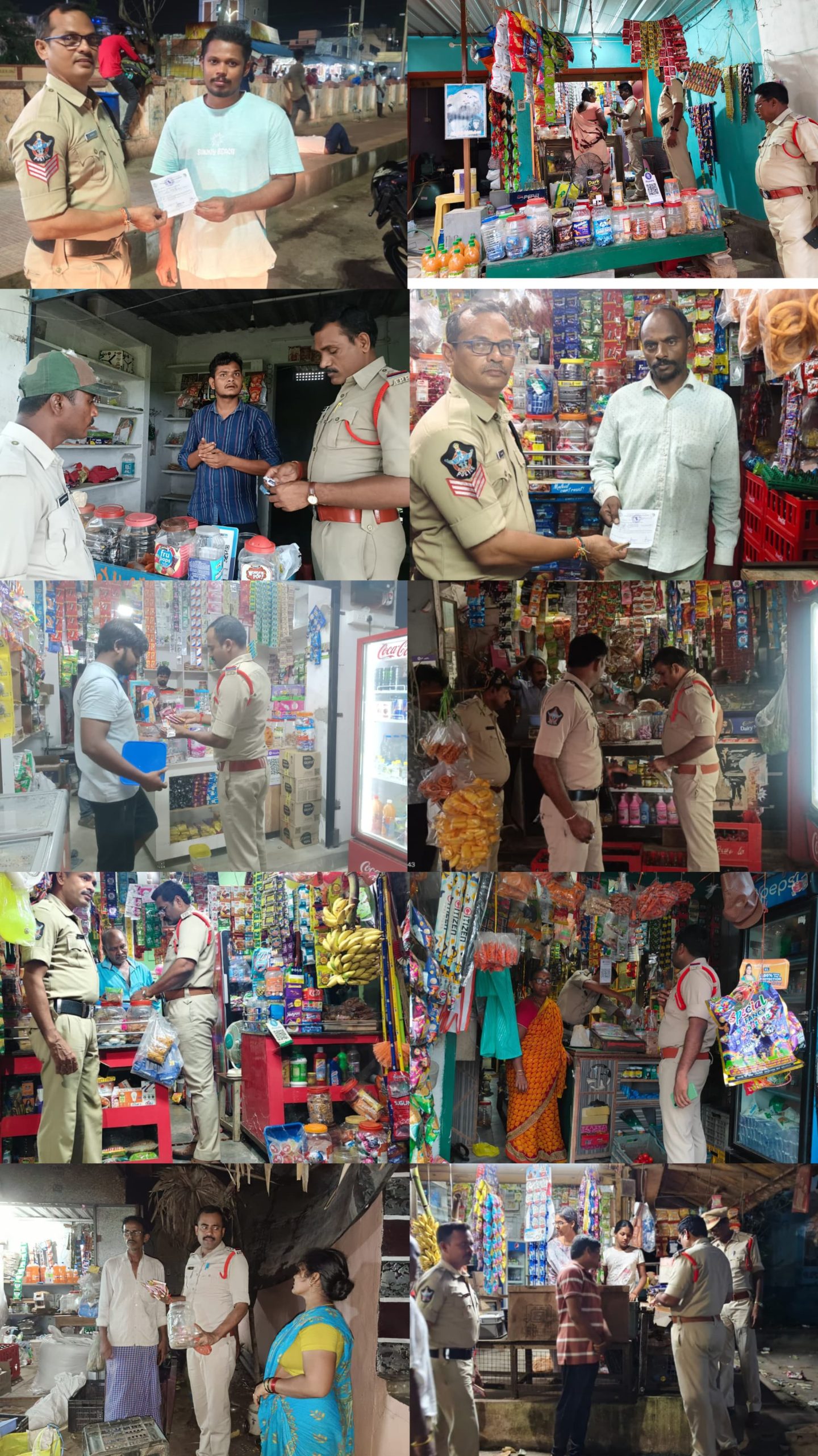 విద్యాసంస్థలకు సమీపంలో పొగాకు ఉత్పత్తులను విక్రయిస్తే కఠిన చర్యలు తప్పవు