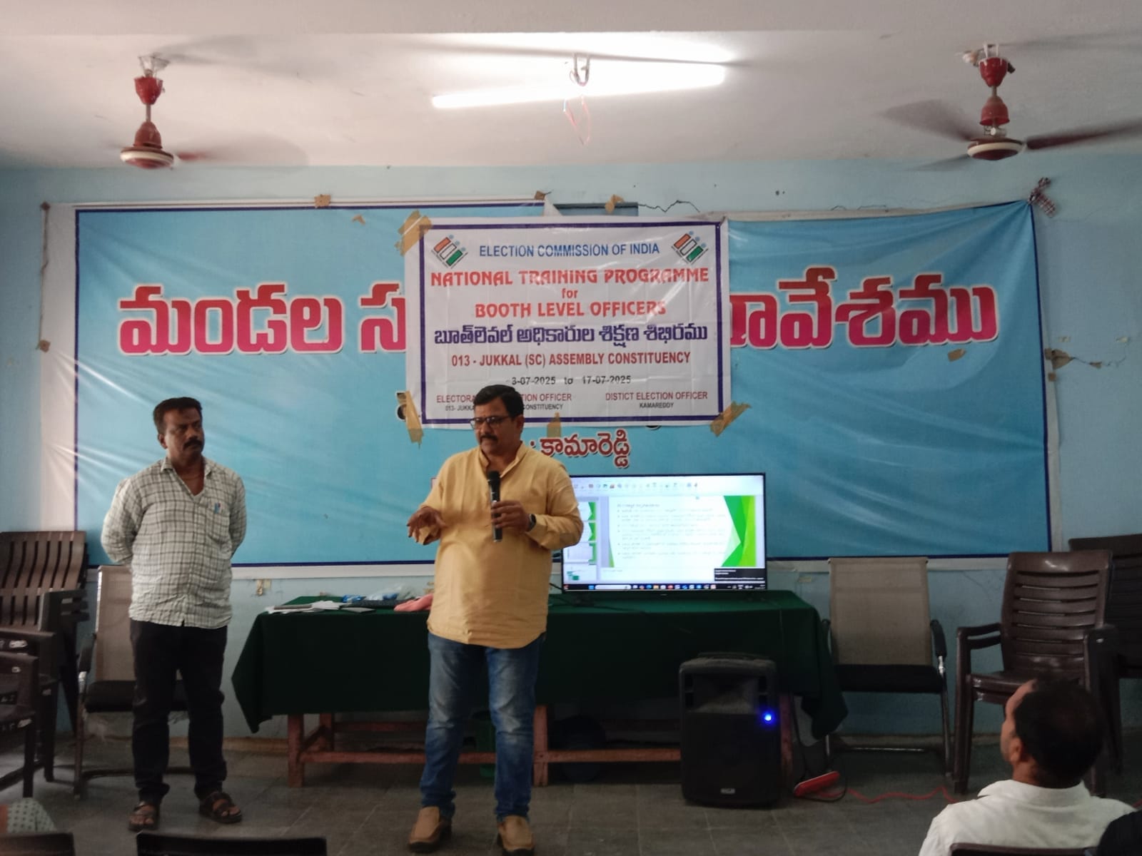 బూత్ స్థాయి అధికారులకు (బి ఎల్ ఓ) ఓటు నమోదు ప్రక్రియ పై శిక్షణ…..