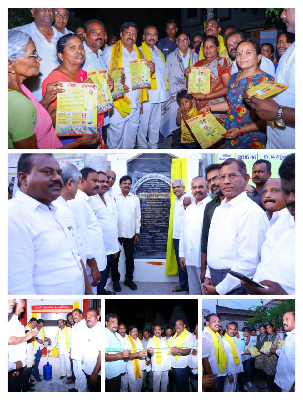 చంద్రబాబు నాయకత్వంతోనే పేదల జీవితాల్లో ఆర్థిక వృద్ధి ప్రత్తిపాటి