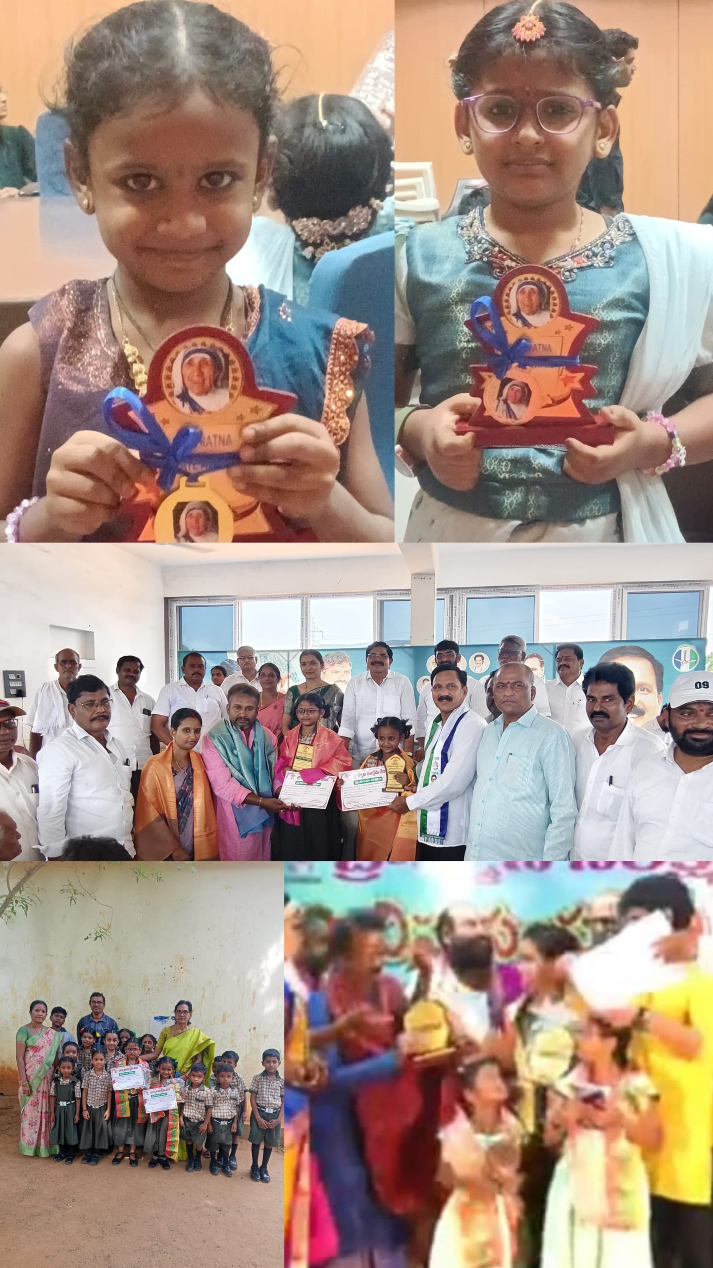 ఏలూరి రాజేష్ కుమార్ శర్మ కుటుంబానికి ఘన సన్మానం