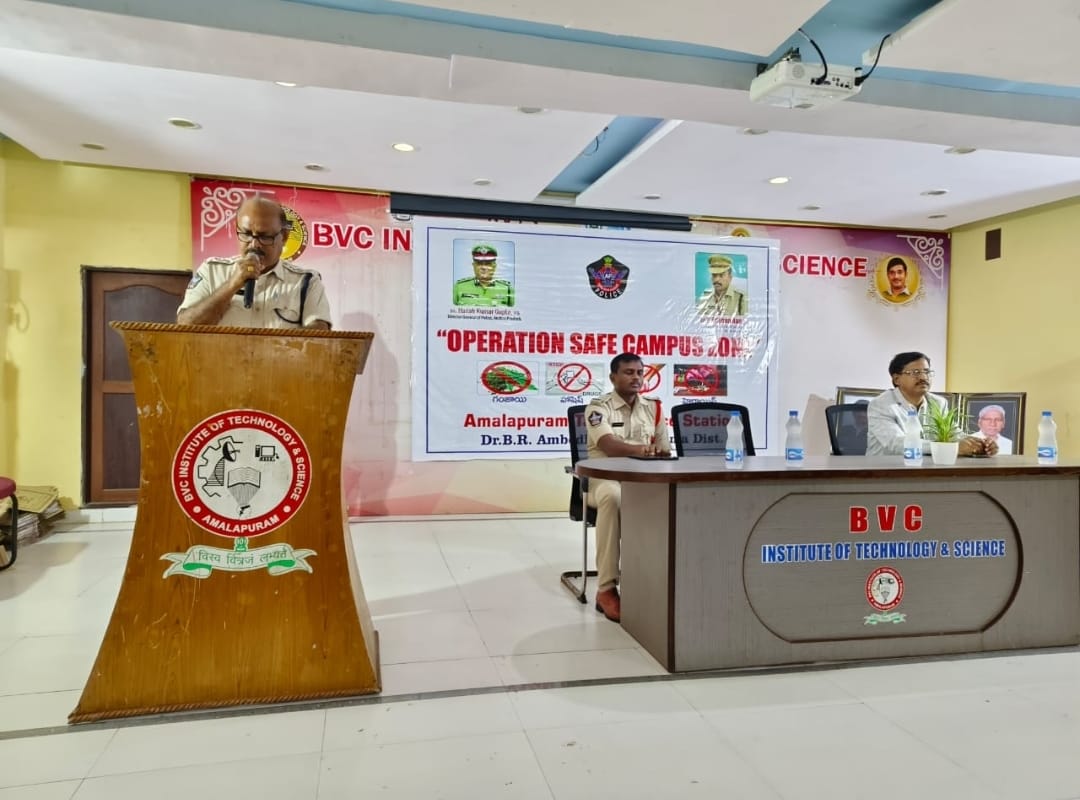 డ్రగ్స్ బారిన పడవద్దు ఉజ్వల భవిష్యత్ కోసం అడుగులు వేయండి డీఎస్పీ ప్రసాద్.