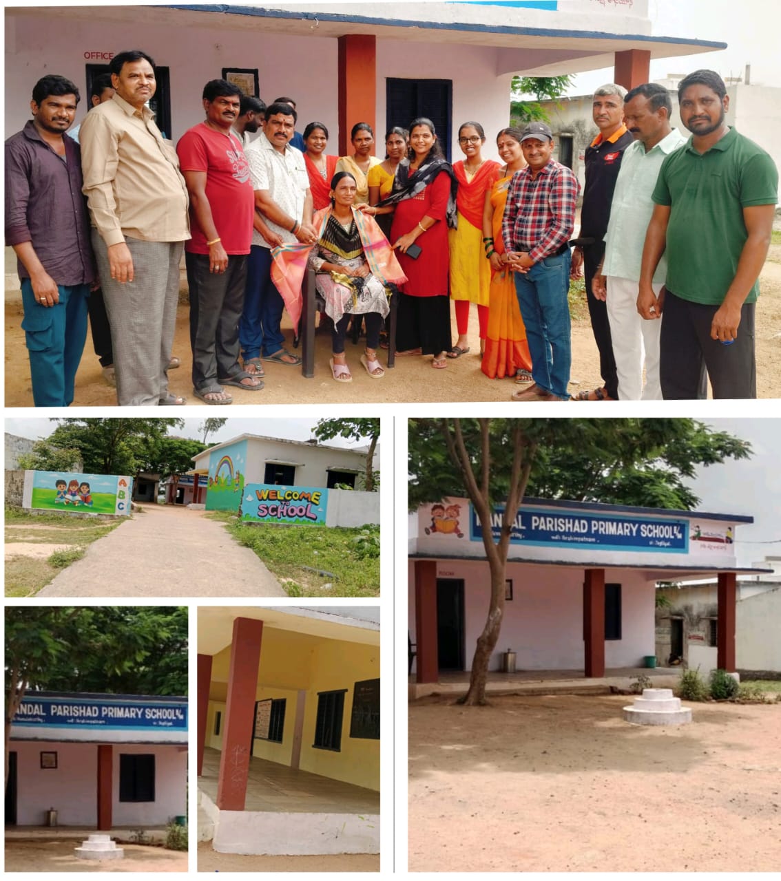 ప్రభుత్వ ఉపాధ్యాయురాలికి సన్మానం
