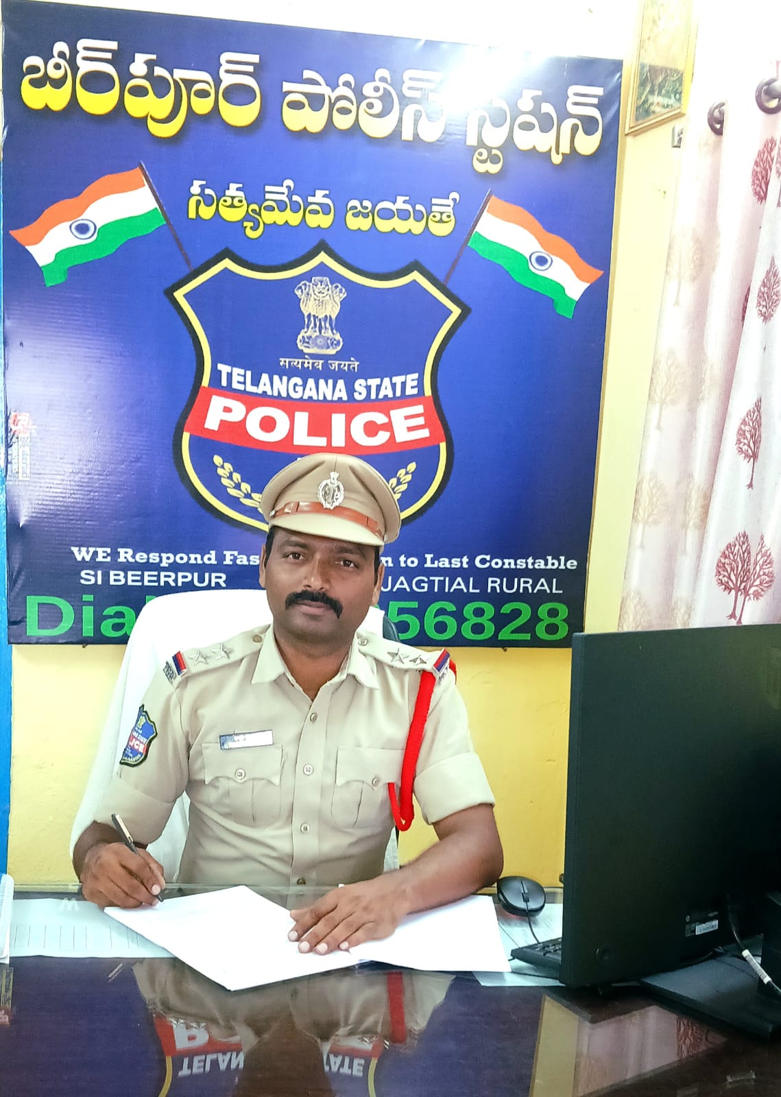 డ్రగ్స్ నిరోధక అవగాహన కార్యక్రమంలో భాగంగా జిల్లా పోలీసు విభాగం చే వాలీబాల్ టోర్నమెంట్ నిర్వహణ….
