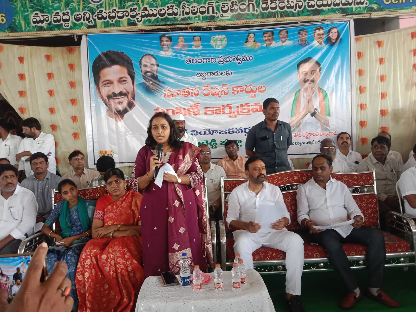 నూతన రేషన్ కార్డుల పంపిణీ ….