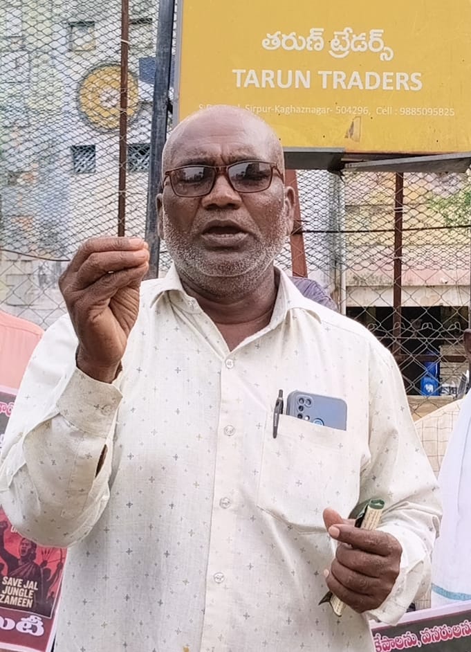 49,జీవో, కు వ్యతిరేకంగా జూలై 21,న జరుగు జిల్లా వ్యాప్త బందుకు సిపిఐ(యం ఎల్)న్యూడెమోక్రసీ పార్టీ సంపూర్ణ మద్దతు