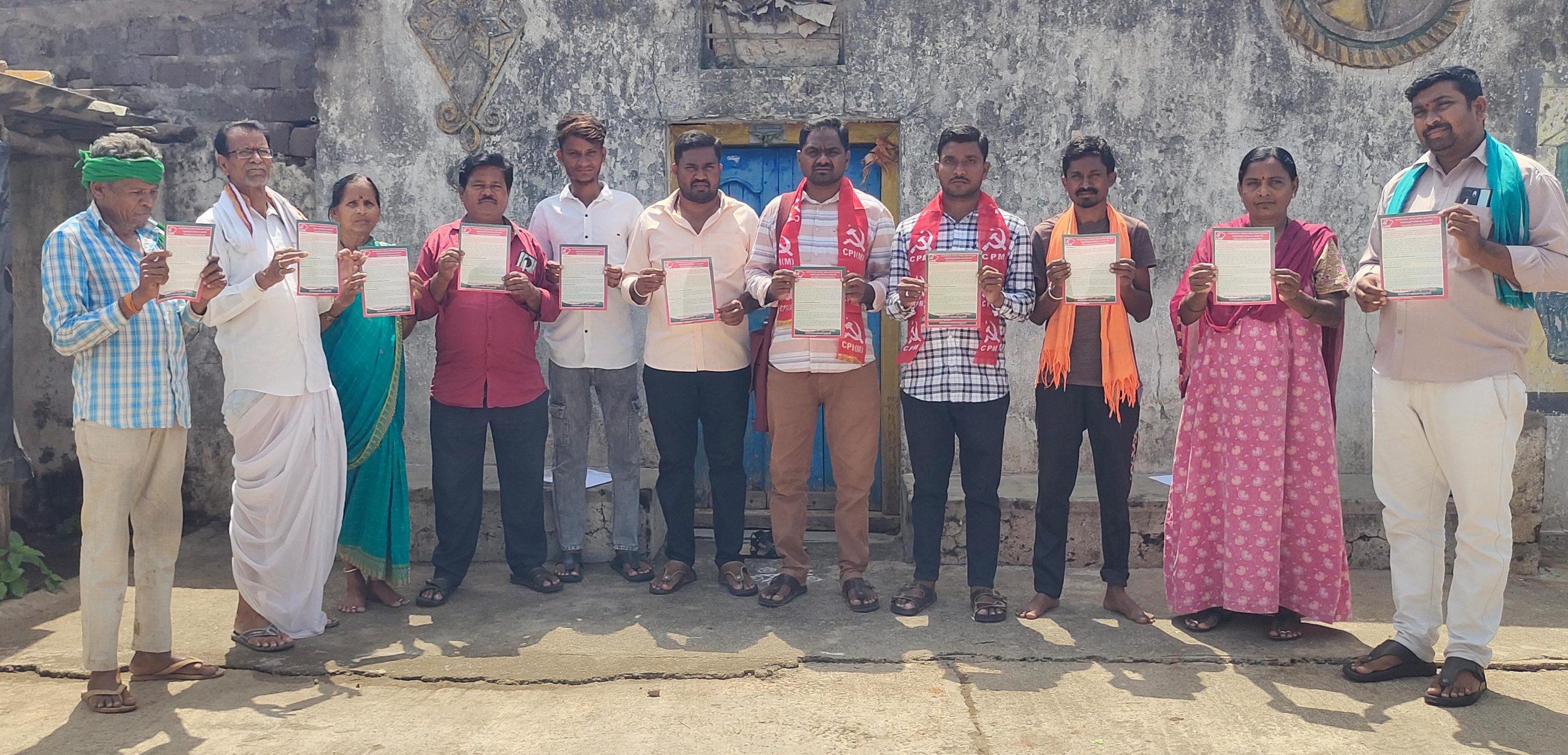 బీజేపీ తెచ్చిన జీవో 49ను ఉపసంహరించాలని సీపీఎం డిమాండ్