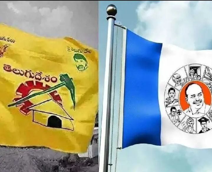 విజయనగరం జిల్లాలో వేడెక్కిన రాజకీయం