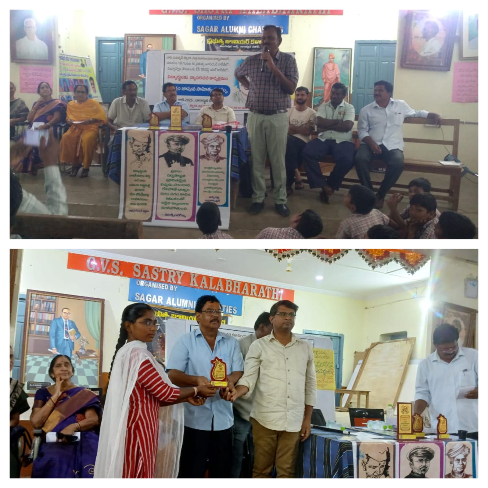 కుల నిర్మూలనే గుర్రం జాషువాకు మనమిచ్చే ఘన నివాళి