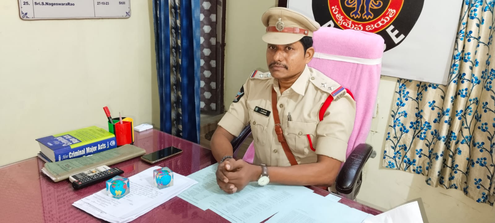 అంగన్వాడి ఉద్యోగికి జైలు శిక్ష