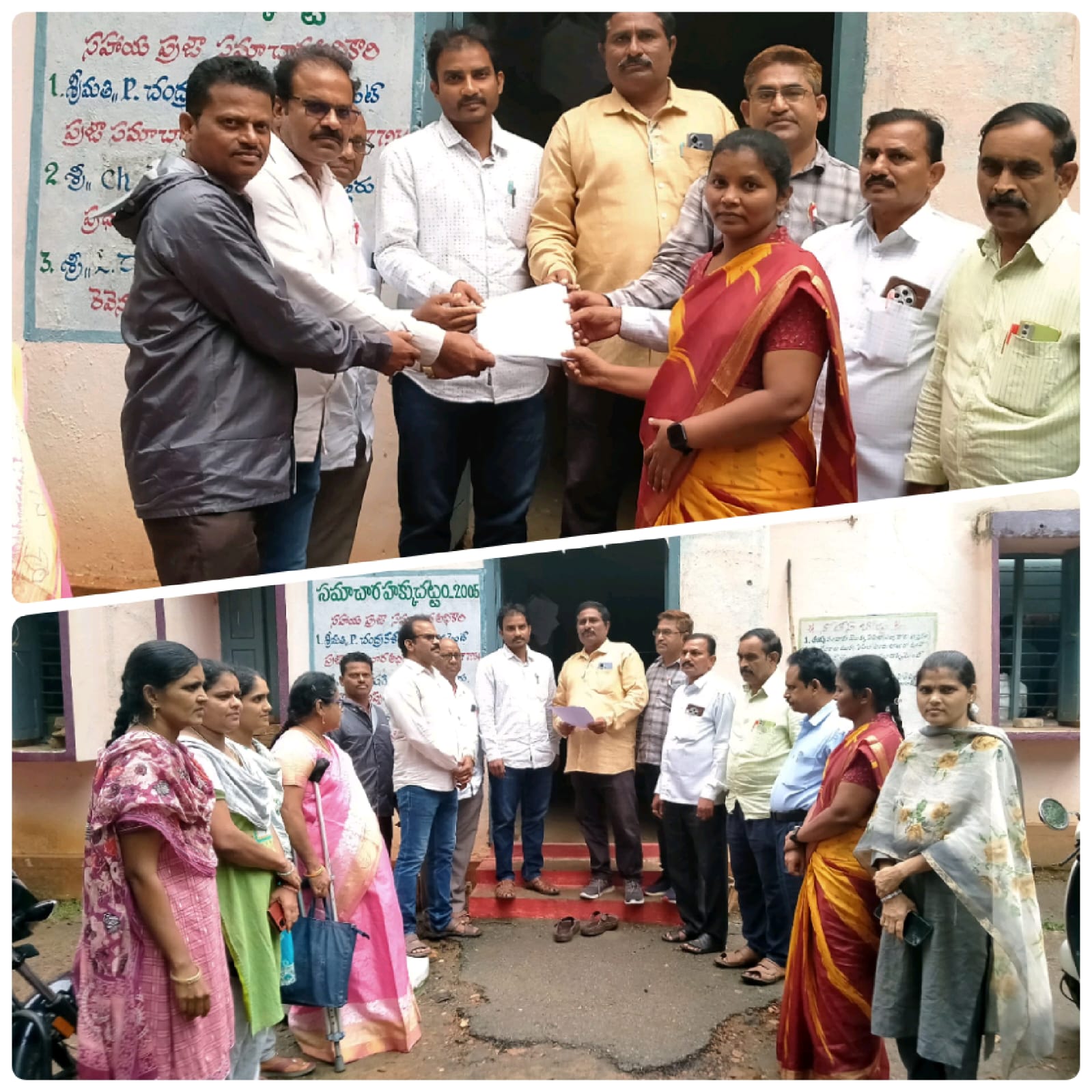 తహశీల్దార్ కు వినతి పత్రం అందజేస్తున్న