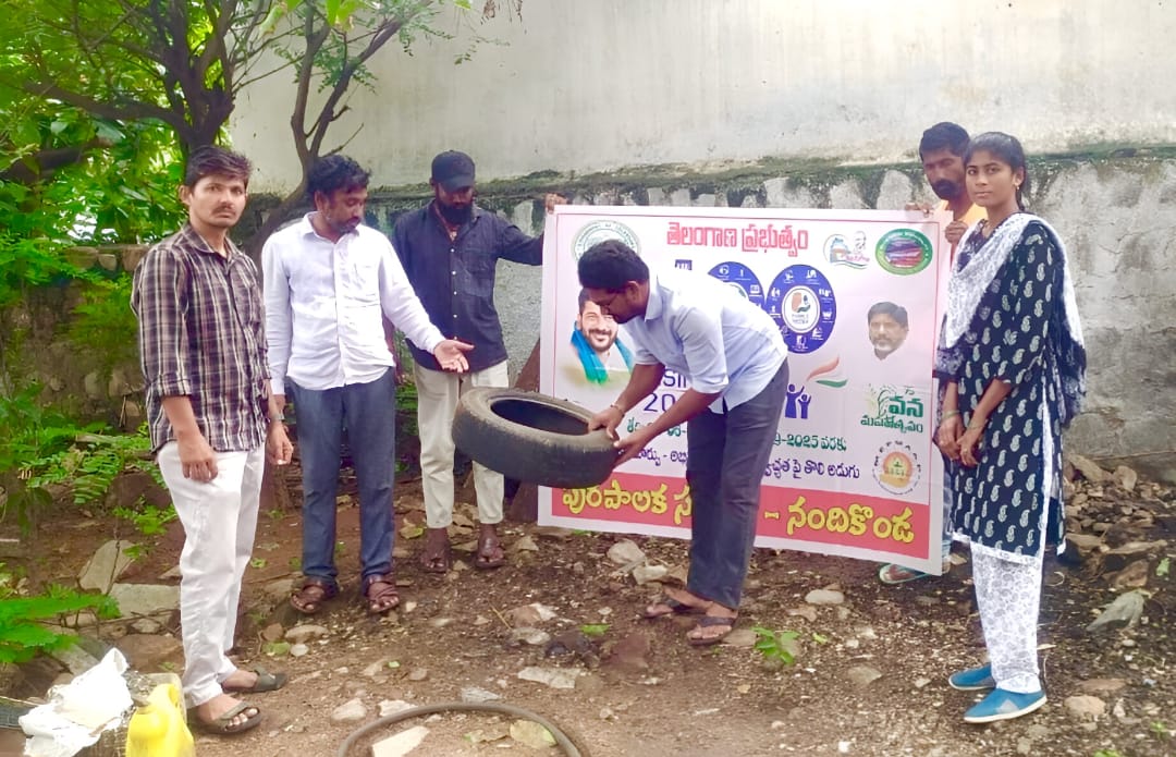 దోమల నివారణ పై అవగాహన కార్యక్రమం…