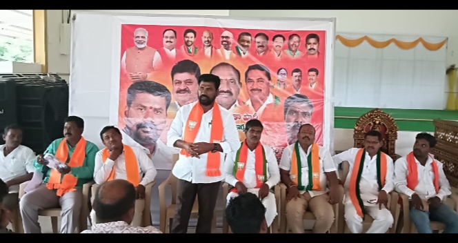 స్థానిక సంస్థల ఎన్నికలపై కార్యాశీల సమావేశం.