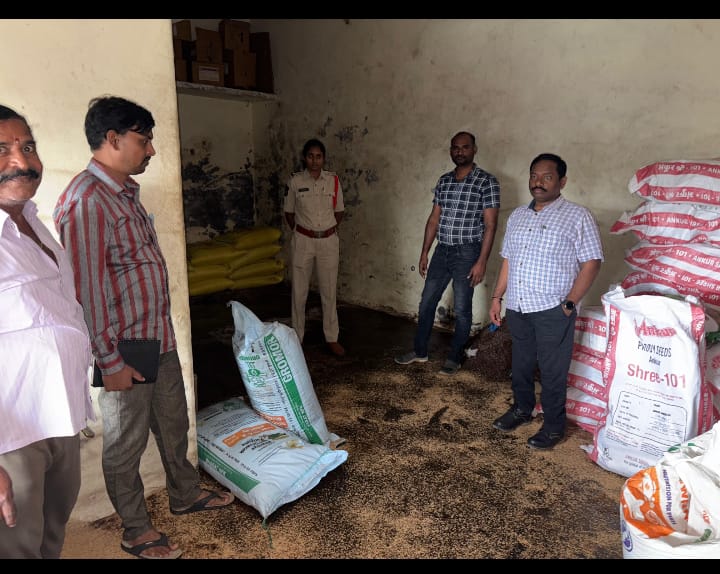 కలెక్టర్ ఆదేశాల మేరకు ఆకస్మతిగతానికి