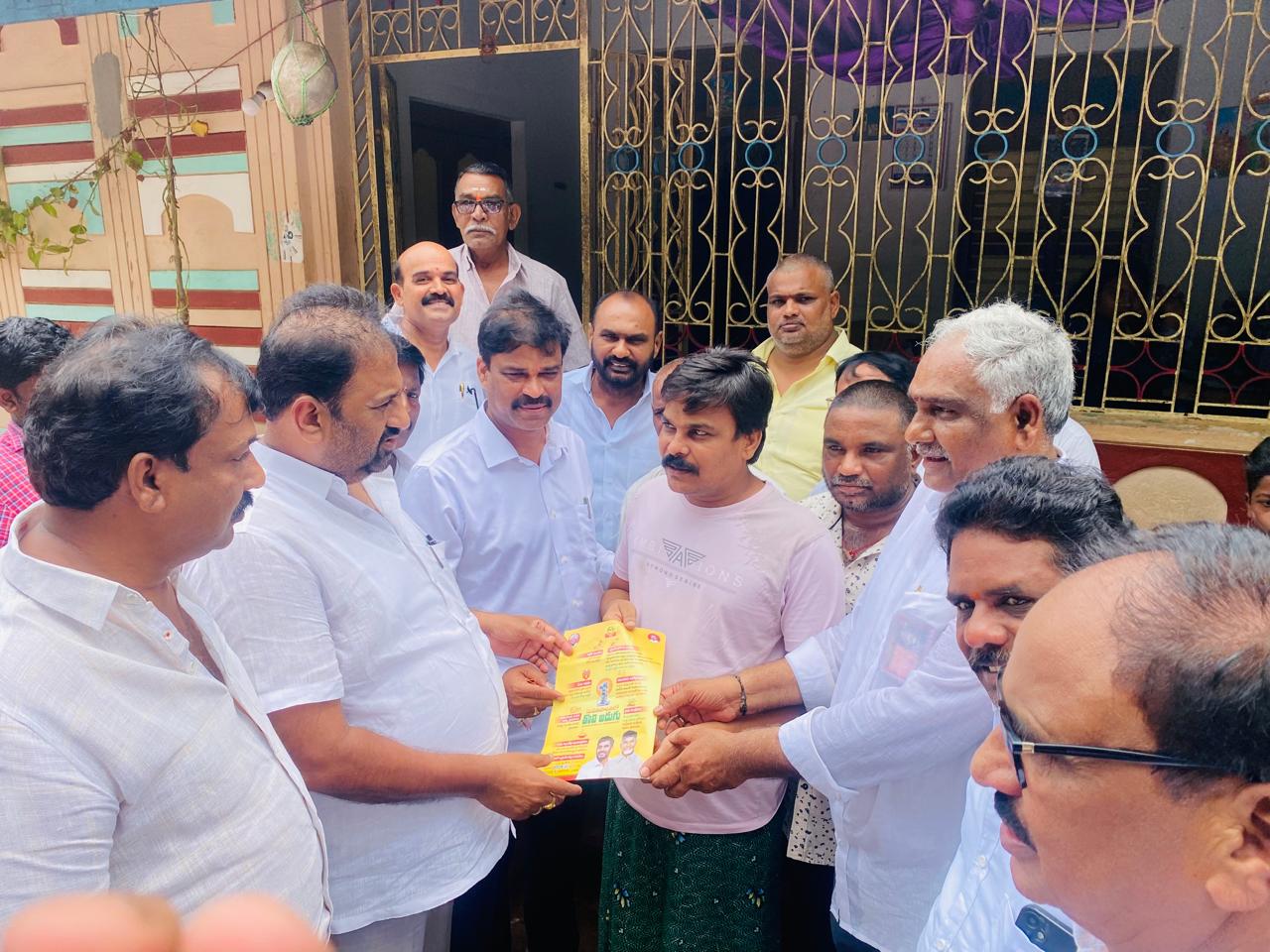 చెయ్యరు పంచాయతీ పరిధిలో సుపరిపాలన తొలి అడుగు కార్యక్రమం