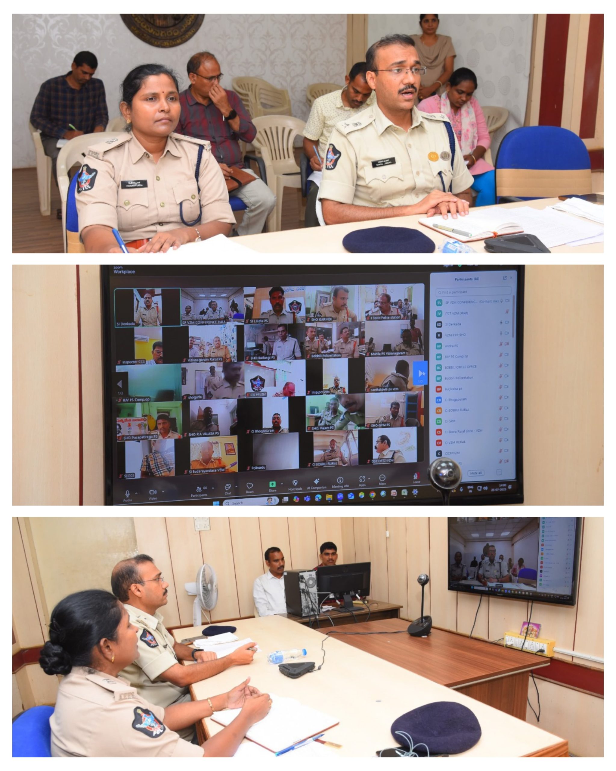 కేసుల దర్యాప్తులో సాంకేతికతను సద్వినియోగం చేసుకోవాలి
