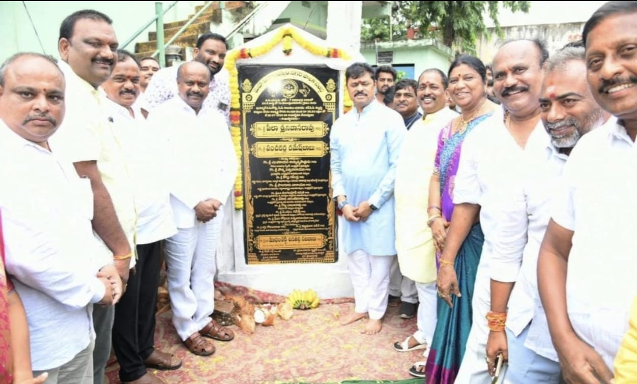 84వ వార్డులో సాలాపు వాని పాలెం 1.39 కోట్లతో అభివృద్ధి పనులు