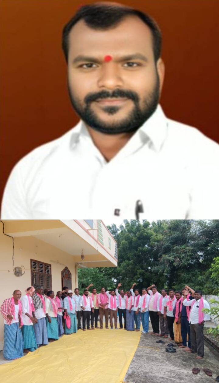గోవిందాపూర్ బిఆర్ఎస్ పార్టీ గ్రామ అధ్యక్షులుగా నర్ర రాజు ఎన్నిక: