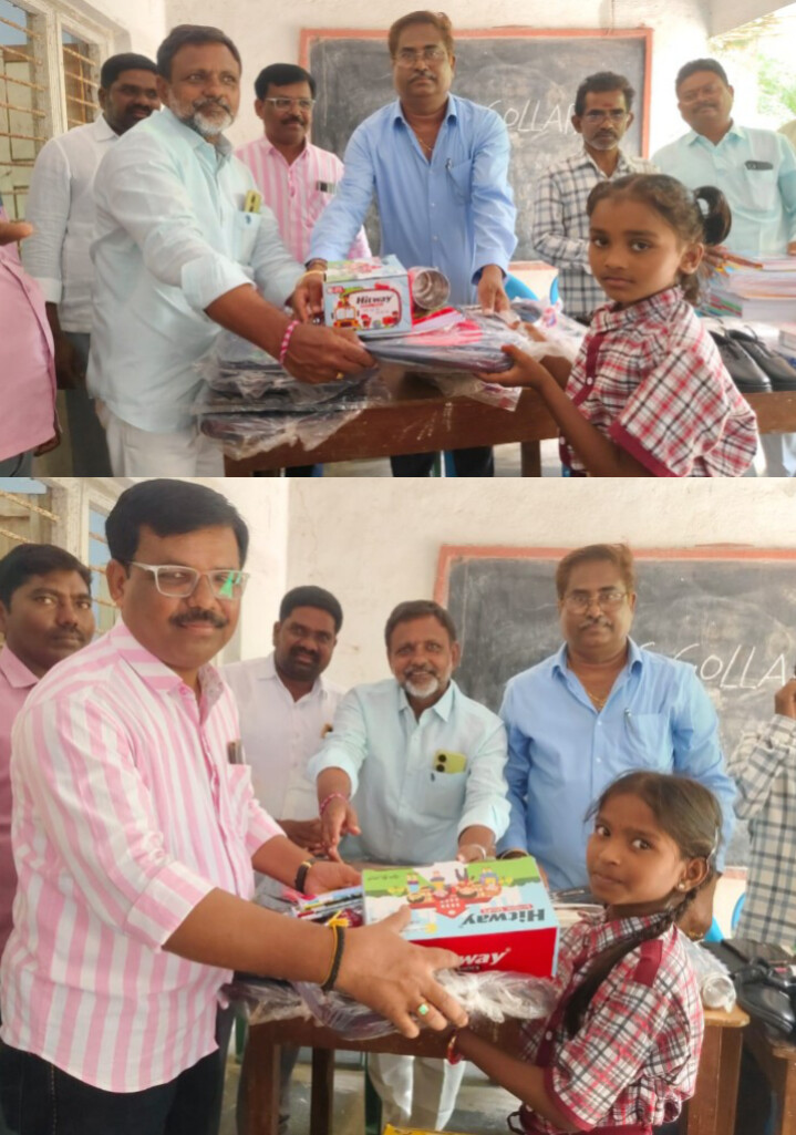 ప్రభుత్వ పాఠశాల విద్యార్థులకు ఉచితంగా నోటు బుక్స్‌, బ్యాగుల పంపిణీ
